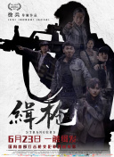 国产无限免费av在线播放